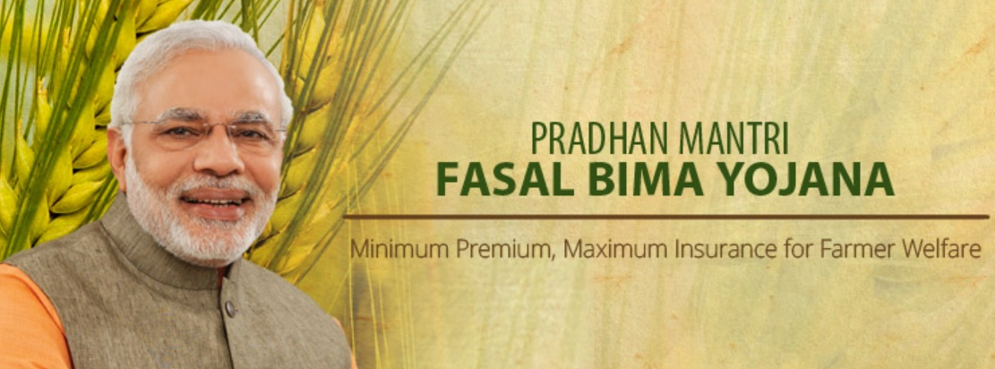 Pradhan Mantri Fasal Bima Yojana Logo