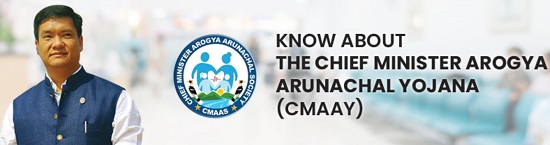 Chief Minister Arogya Arunachal Yojna Logo