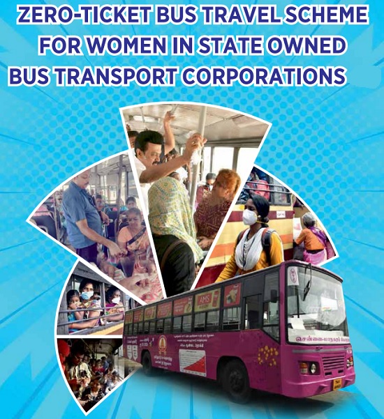 Tamil Nadu Zero Ticket Bus Travel Scheme for Women Logo.