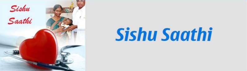 West Bengal Sishu Saathi Scheme Logo