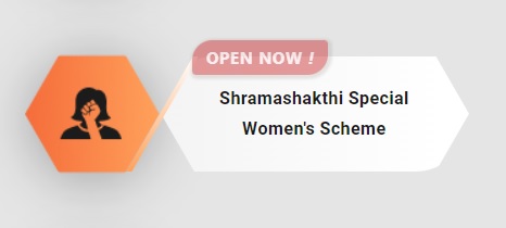 Karnataka Shramashakthi Special Women Scheme Logo.