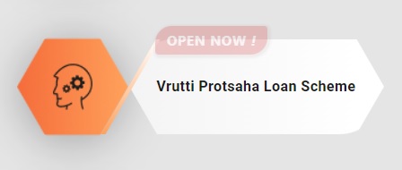 Karnataka Vrutti Protsaha Loan Scheme Logo.