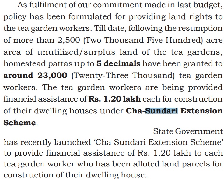 West Bengal Cha Sundari Extension Scheme Information