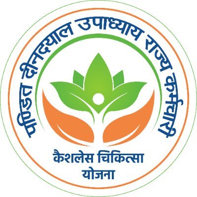 Pandit Deendayal Upadhyay Rajya Karmchari Cashless Chikitsa Yojana Logo