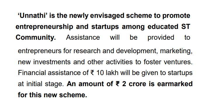 Kerala Unnathi Scheme Details