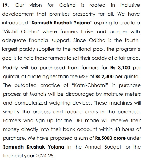 Odisha Samrudh Krushak Yojana Info