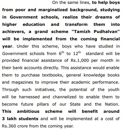 Tamil Nadu Tamizh Pudhalvan Scheme Info