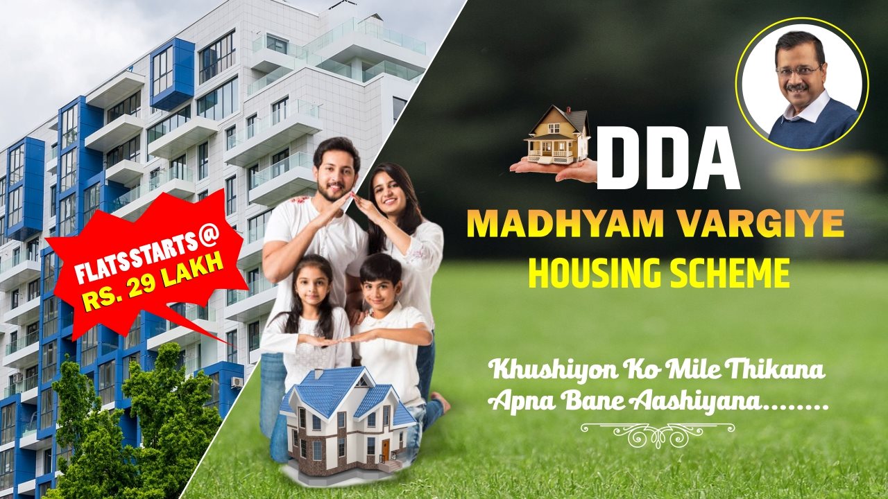 DDA Madhyam Vargiye Housing Scheme Banner