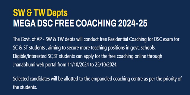 AP MEGA DSC Free Coaching Scheme Logo