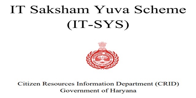 Haryana IT Saksham Yuva Scheme Logo