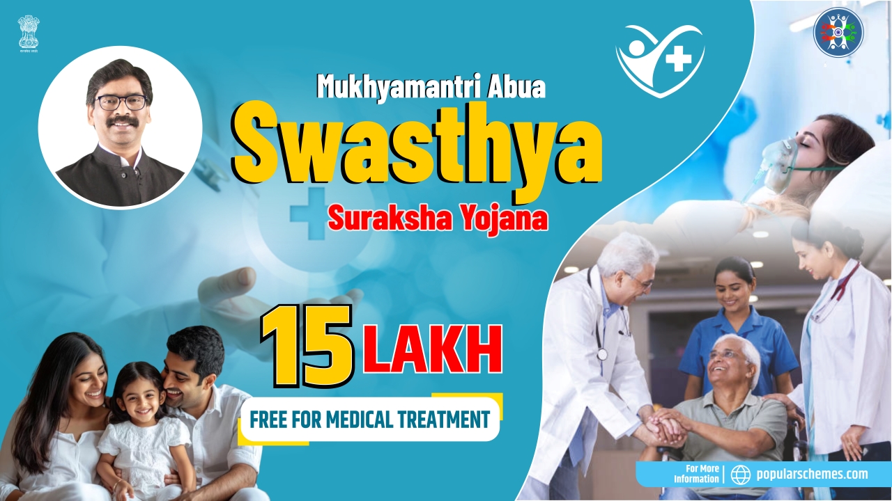 Jharkhand Mukhyamantri Abua Swasthya Suraksha Yojana Logo