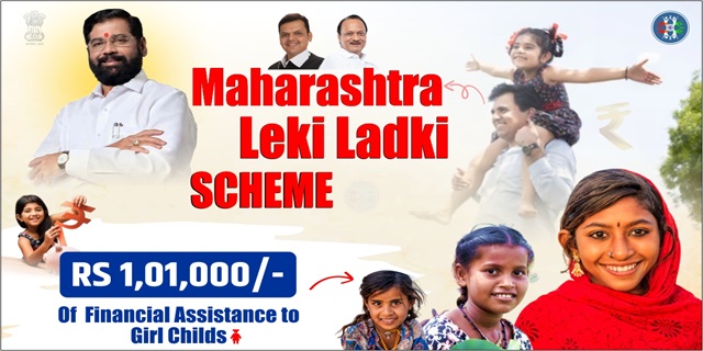 Lek Ladki Scheme Banner