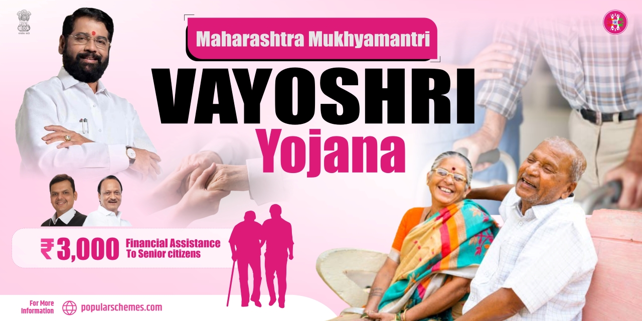 Mukhyamantri Vayoshri Yojana Logo