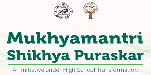 Odisha Mukhyamantri Shiksha Puraskar Yojana Logo