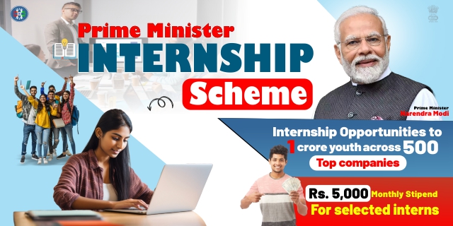 PM Internship Scheme Banner