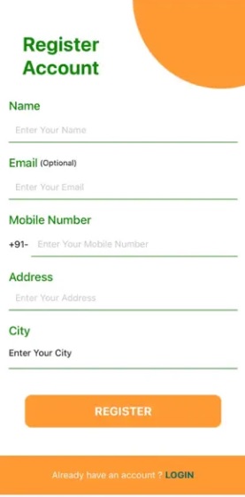 Punjab Bill Leyao Inaam Pao Scheme Registration Image