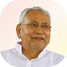 बिहार CM